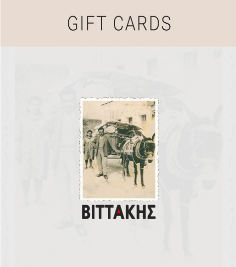 gift-card-banner-e